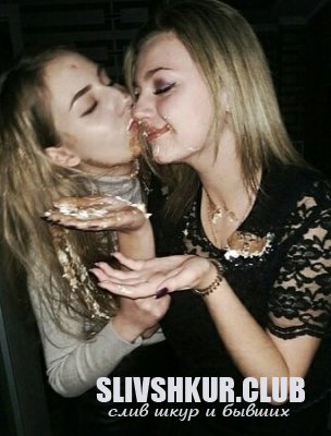 Алина Якушова