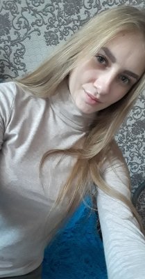 Диана Куликова