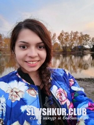 Кристина Волошина