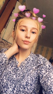 Валерия Остапенко