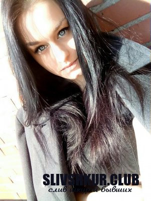 Оксана Янина