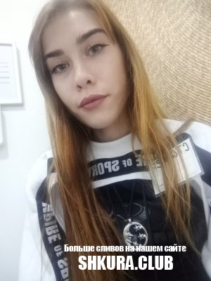 Ангелина Романенко