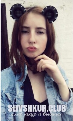 Елизавета Шнайдер