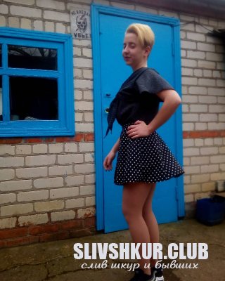Полина Азарская