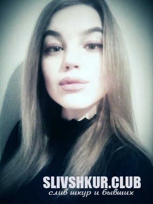 Ирина Романова