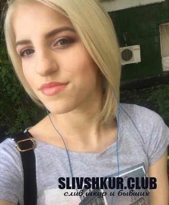 Елена Остапенкова