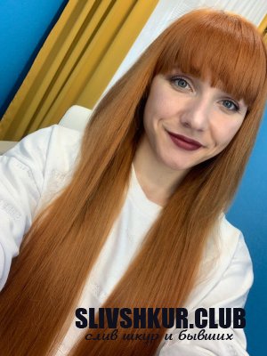 Любовь Ягода