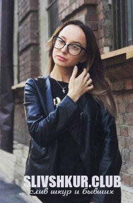 Рина Щербакова
