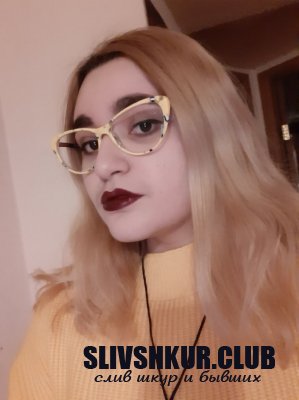 Лейла Аскерова