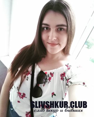 Елизавета Смыслова