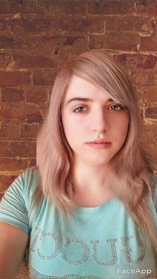 Анна Никифорова