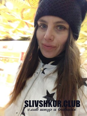 Юлия Герман