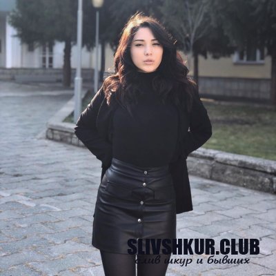 Светлана Кучиева
