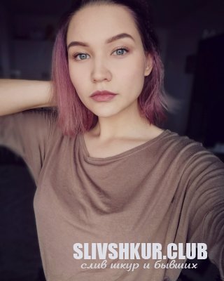 Варвара Кантор