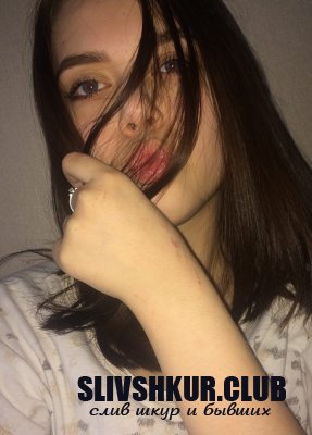 Ангелина Мартынова