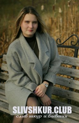 Елена Ваганова