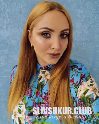 Екатерина Смирнова