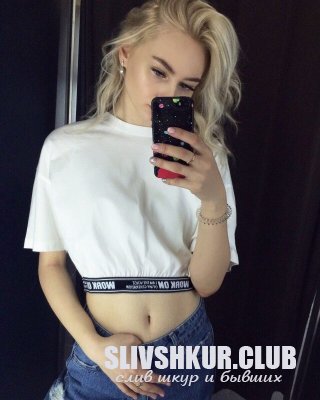 Юлия Третьякова