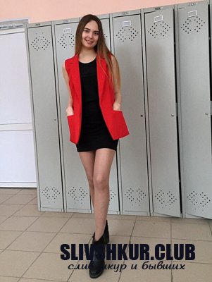 Ирина Галимарданова