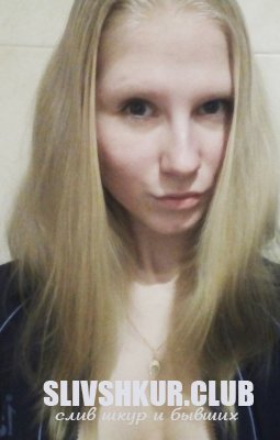Вера Бардина