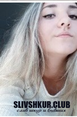 Ксения Петракова