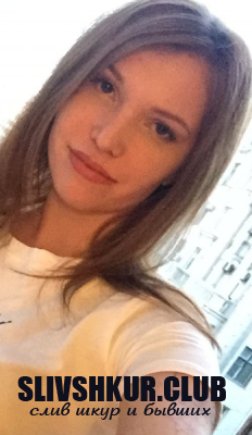 Алия Хисматуллина