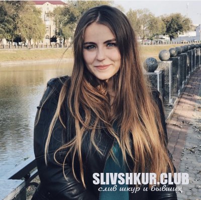 Светлана Самсонова