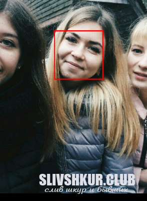 Александра Заверюха