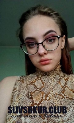 Алина Попова