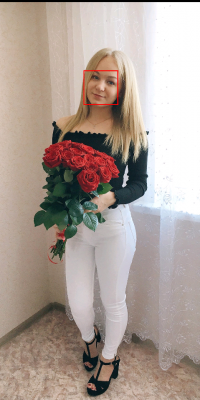Светлана Малахова