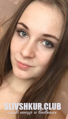 Алина Титенок