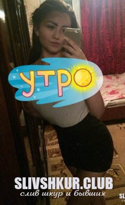 Лиза Носик