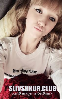 Снежана Рябцова