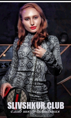 Марина