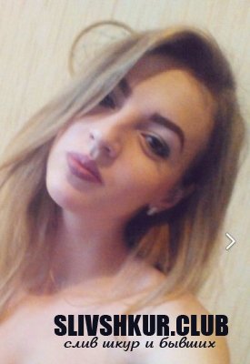 Анастасия Азаренкова