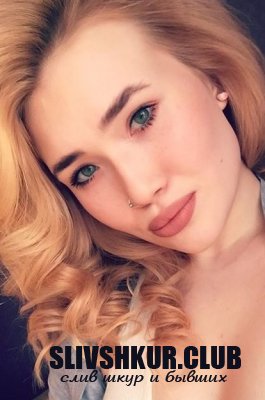 Ксения Роо