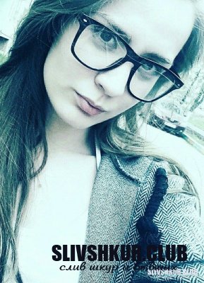 Эльмира Велиханова