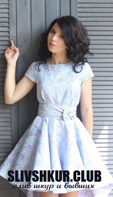 Екатерина Сергеевна