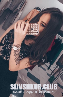 Сауле Хамзина
