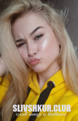 Мария Герцен
