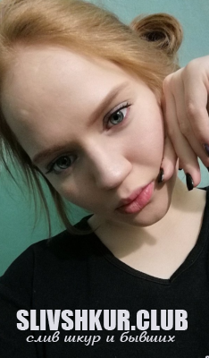 Вера Веснина