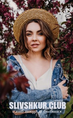 Екатерина Абдульменова