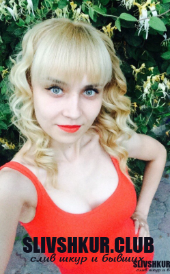 Екатерина Сеничкина