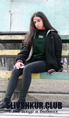 Полина Алексеева