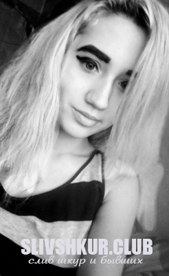 Марина Эль