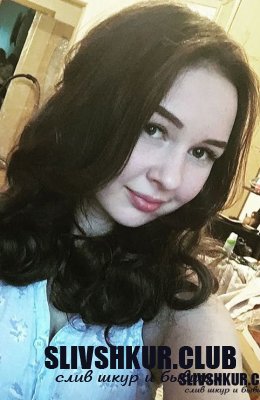Полина Насыпайко