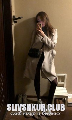 Алёна Белохвостикова