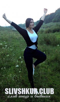 Альбина