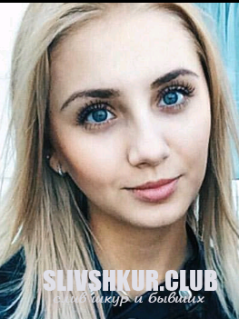 Василиса Белая