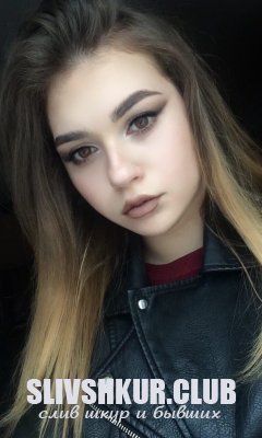 Вероника Мукашёва